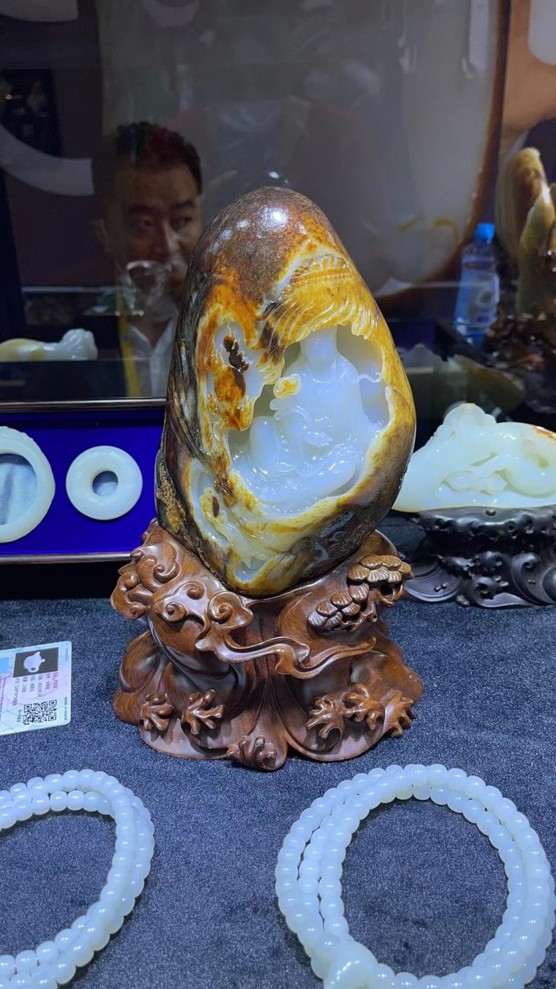 Ʒչʾ